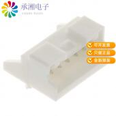 PASK CONN 原装 6POS 2MM HEADER S06B 正品