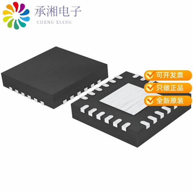 正品ADA4930-2YCPZ-R7原装IC OPAMP DIFF 2 CIRCUIT 24