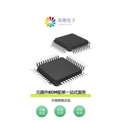 原装AK4495EQ|AK4497EQ|AK4499EQ