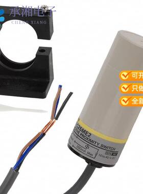 全新E2K-C25ME2正品SENSOR PROX CAP 3MM-25MM CYLIND