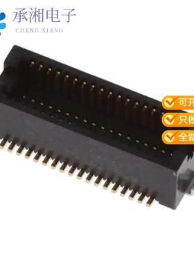 全新DF12NB(4.0)-36DP-0.5V(51)正品CONN HDR 36POS SM