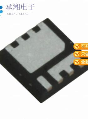 正品IRFH5053TRPBF原装MOSFET N-CH 100V 9.3A/46A PQFN