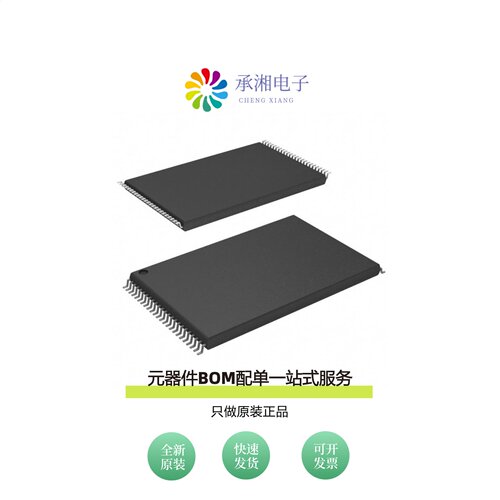 原装CY62167G30-55ZXE|CY62167GE-45ZXI|CY62167G30-55BVXE
