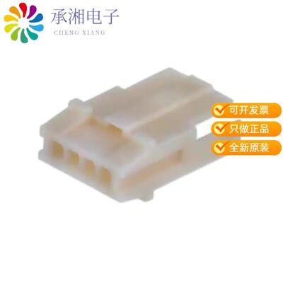 正品172211-4原装CONN PLUG HOUSING 4POS F/H