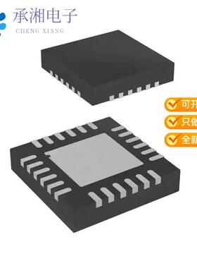 正品STKNXTR原装IC TRANSCEIVER 0/1 24VFQFPN