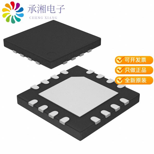 正品PIC16LF1825T-I/JQ原装IC MCU 8BIT 14KB FLASH 16