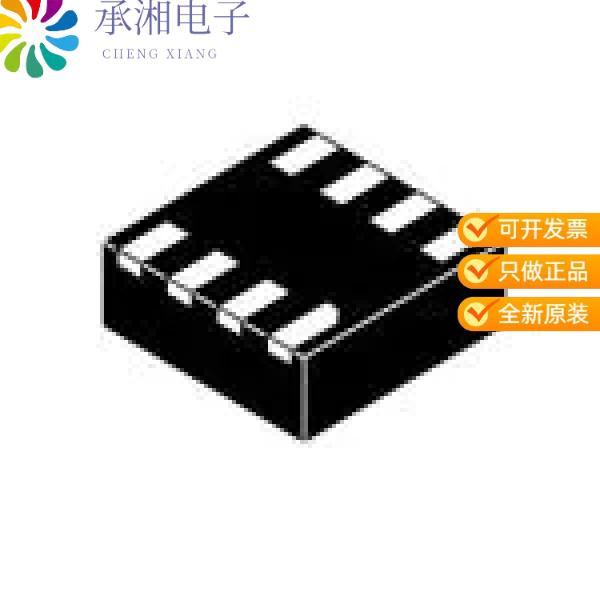 正品NB3V1104CMTTBG原装IC CLK FANOUT/BUFFER 1:4 8WDFN