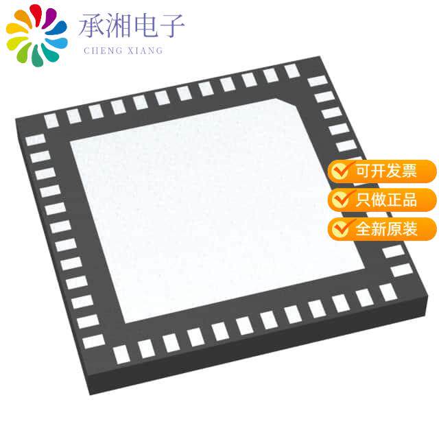 全新ESP32-PICO-V3-02正品SIP MODULE WIFI BLE COMBO