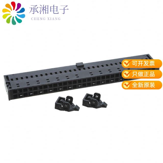 正品XG5N-601-U原装CONN SOCKET 60POS CRIMP W/ LOK