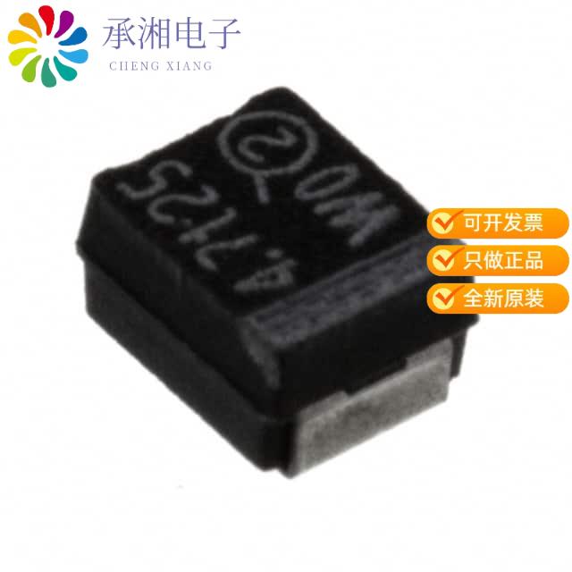 正品TH3B225K025C3000原装CAP TANT 2.2UF 10% 25V 1411