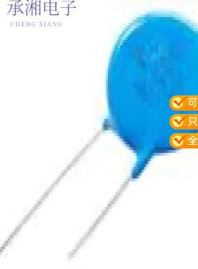 正品820KD20J原装MOV DISC 20MM,82V 10KA, BULK