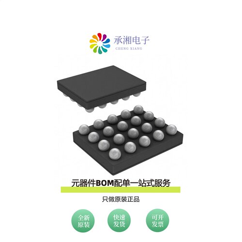 原装ADP5061ACBZ-5-R7|ADP5061ACBZ-4-R7|ADP5062ACPZ-1-R7