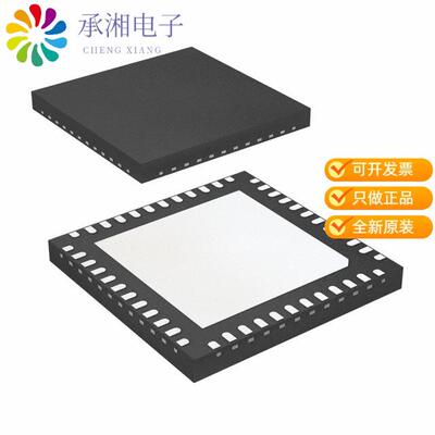 全新9DBV0931AKILF正品IC BUFFER 1.8V PCIE 48VFQFPN