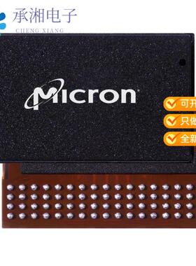 正品MT49H16M36SJ-25E:B原装IC DRAM 576MBIT PARALLEL