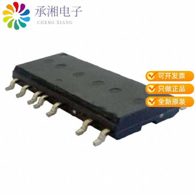 正品IRSM505-065PA原装IC MOTOR DRIVER 500V 23SOP