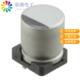 UUR0G471MCL1GS原装 20% CAP 正品 ALUM 470UF SMD