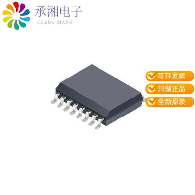 正品ACS710KLATR-25CB-T原装SENSOR CURRENT HALL 25A