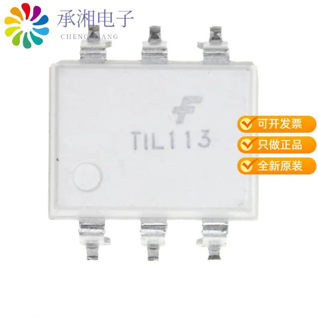 正品TIL113SM原装OPTOISO 4.17KV DARL W/BASE 6SMD