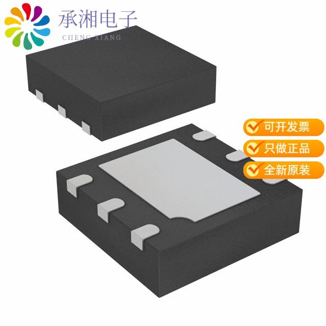 正品SI7020-A20-IM原装SENS HUMI/TEMP 3.6V I2C 4% 6DFN