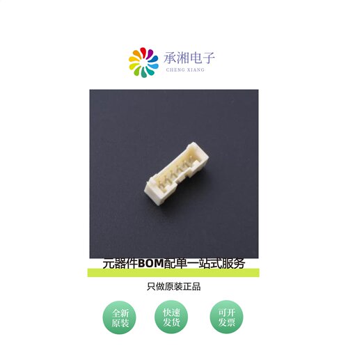 原装HC-PAE-6AWT|HC-PAE-6ALT|HC-PAE-7ALT
