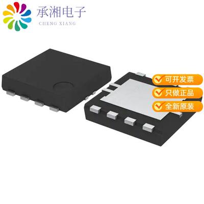 正品BD7F200HFN-LBTR原装IC REG FLYBACK ADJ 2.2A 8HSON