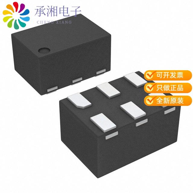 正品TC75S70L6X,LF原装IC OPAMP CMOS COMPARATOR MP6C