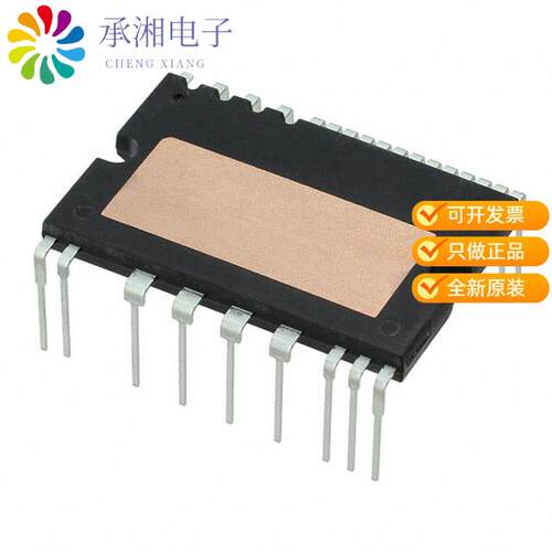 全新STGIB10CH60TS-LZ正品SLLIMM 2ND SERIES IPM, 3-P