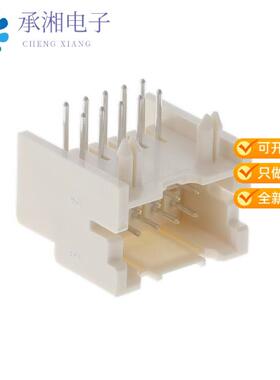 正品S10B-XADSS-N (LF)(SN)原装CONN HEADER R/A 10POS