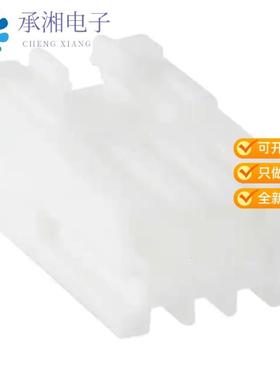 正品316087-1原装CONN RCPT HSG 3POS 2.50MM