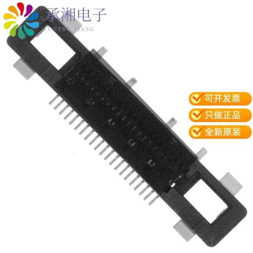 正品FI-RE21S-VF原装CONN RCPT 21POS 0.02 GOLD SMD