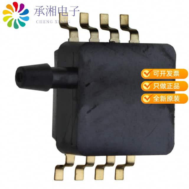 正品MPXV2050GP原装SENSOR INTEG SILICON PRESSURE