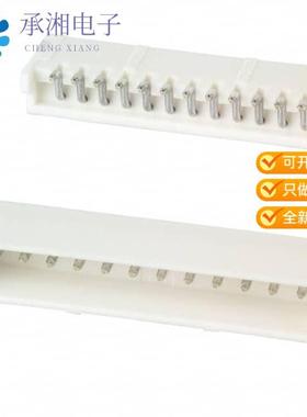 正品S12B-ZR-SM4A-TF(LF)(SN)原装CONN HEADER SMD R/A