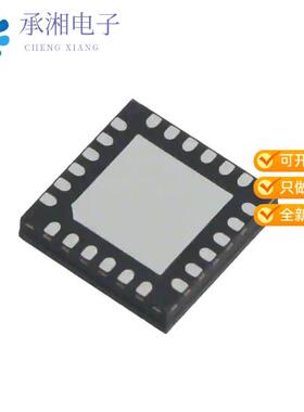 正品MC9S08JS16LCFK原装IC MCU 8BIT 16KB FLASH 24QFN