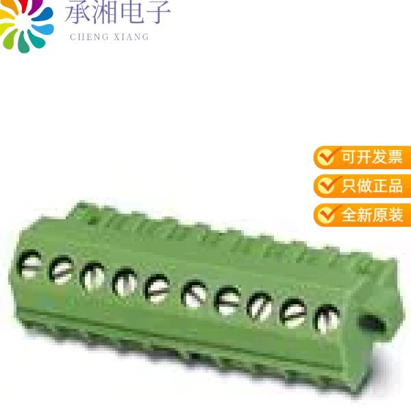 正品1971031原装TERM B PLUG 18POS 45DEG 5MM