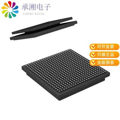 正品TMS320DM6467CCUTD7原装IC DGTL MEDIA SOC 529FCBGA