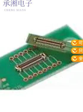 正品BM28B0.6-60DP/2-0.35V(51)原装CONN HDR SMD GOLD