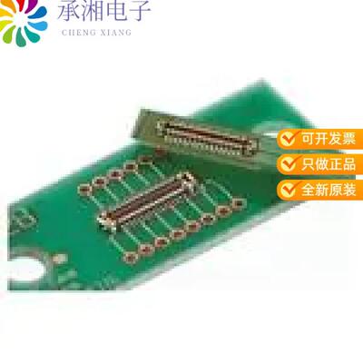 正品BM28B0.6-60DP/2-0.35V(51)原装CONN HDR SMD GOLD