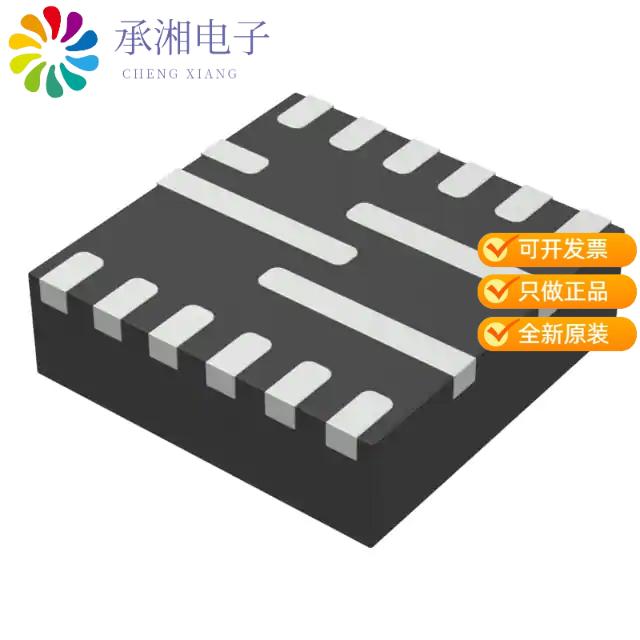 正品MP8720GQ-Z原装IC REG 26V 10A HI EFFICIENC