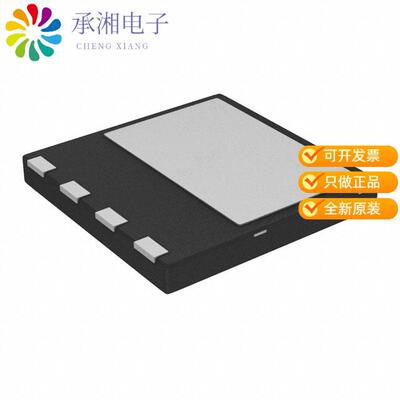 全新IPL65R130C7AUMA1正品MOSFET N-CH 650V 15A 4VSON