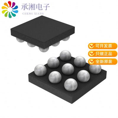 正品ISL9120IINZ-T原装IC REG BCK BST 3.3V 800MA 9WL