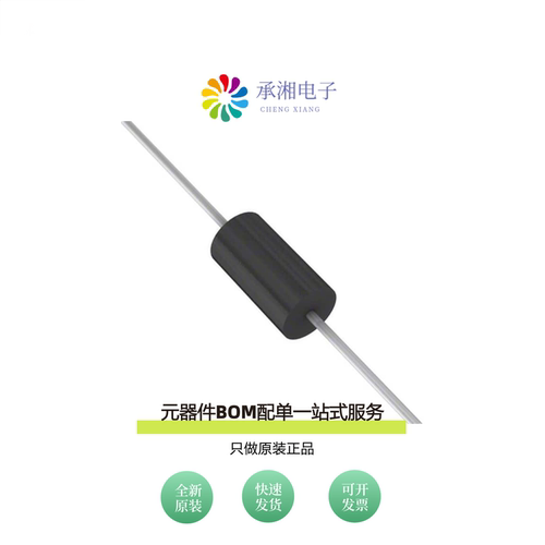 原装P6KE33A-T|P6KE56A-T|P6KE33CA-T