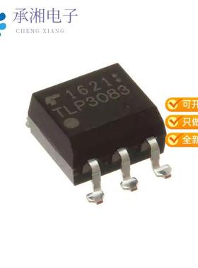 正品TLP3062A(F原装OPTO TRIAC COUPLER; ZERO-VOLTAGE