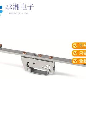 正品790-312原装BUSBAR CARRIER; FOR BUSBARS CU 1