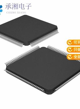 正品S6E2HE6G0AGV20000原装IC MCU 32BIT 544KB FLASH