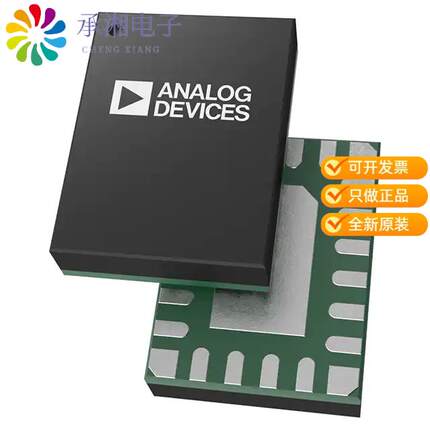 正品LT8636MPV#PBF原装42V,6A SYNC STEP DOWN SILENT