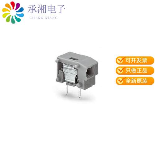 全新235-724正品STACKABLE 2-CONDUCTOR PCB TERMIN