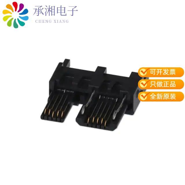 正品ZX360-B-10S-UNIT(30)原装CONN PLUG USB3.0  B SM