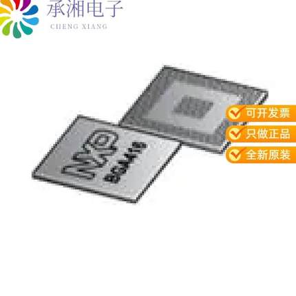 正品SPC5775BDK3MME2R原装IC MCU 32BIT 4MB FLASH 416