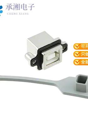 正品MUSB-D111-31原装CONN RCPT USB2.0 TYPEB 4P PCB RA