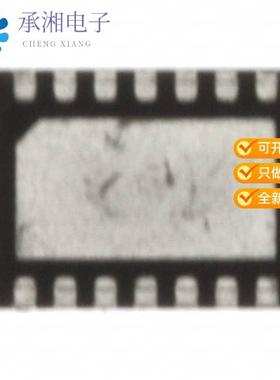 正品ZXLD1322DCCTC原装IC LED DRIVER RGLTR DIM 14DFN